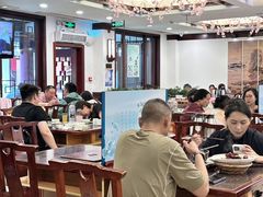 -钦善斋(武侯祠店)