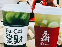 -友达面馆(海珠店)