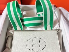 -爱马仕 HERMES(上海ifc商场店)