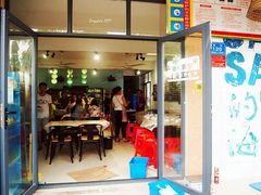 -Sasa的海(蜈支洲岛后海店)