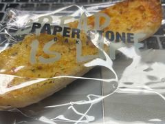 -PAPER STONE BAKERY(天汇广场店)