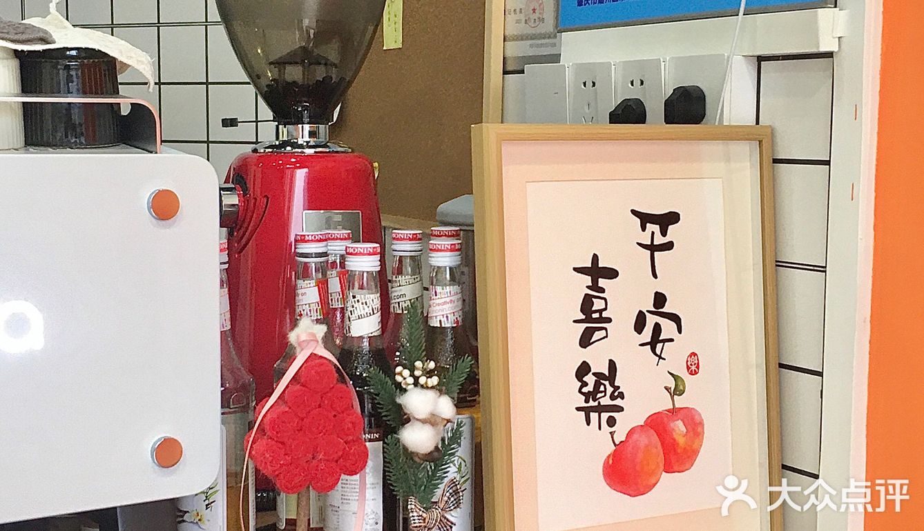 不允许还有人不知道这家 二八咖啡‼️‼️