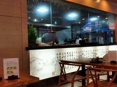 大堂-李公面(星尚邻里店)