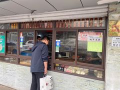 -非遗近水楼糕团(景德路店)