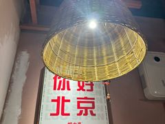 -螺大喜螺蛳粉火锅(雍和宫店)