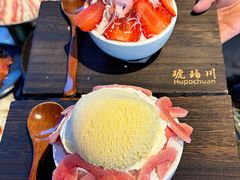 -琥珀川糟粕醋火锅(慈云寺店)