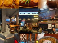 -8PINTS八品脱·日料·烧鸟·精酿小酒馆(莘庄店)