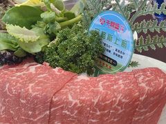 -牛鼎盛新疆雪花鲜牛火锅(武夷绿洲 店)