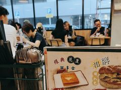 -华嫂冰室(湾仔店)