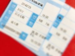 iphone_upload_pic-星美国际影商城(虹口店)