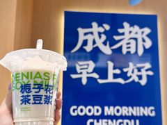-李与白包子铺(桐梓林店)