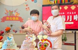 -禧悦府国际月子会所(总店)