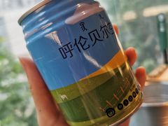 -很久以前羊肉串(中山公园店)