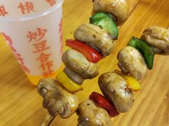 烤小蘑菇-炒豆合作社(东四总店)