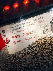 -南京万达乐园