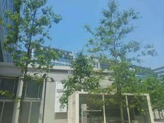 -茑屋书店(天目里店)
