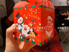 -吕氏疙瘩汤·新鲁菜(济南万象城店)