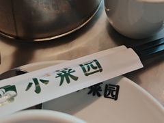 -小菜园新徽菜(无锡宜家荟聚中心店)