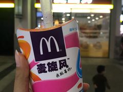 -麦当劳(金桥店)