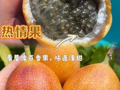 -曼阁市场水果批发市场