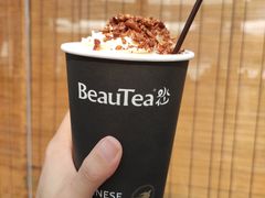 -BeauTea水仙(coco park店)