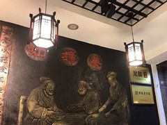 -双喜老铺(人民广场店)