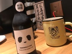 熊猫眼蜂蜜艾尔啤酒-太二酸菜鱼(汕头苏宁广场店)