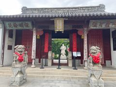 -徐州龟山景区
