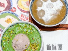 -糖糖屋•糖水•雪花冰店(时尚天河店)