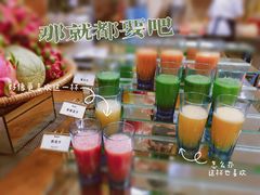 -芭菲盛宴·环球美食(锦城万达广场店)