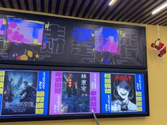 -谜盒子奇幻密室(南屏店)