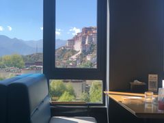 -平措康桑·和牛自助观景餐厅(布达拉宫店)