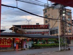 -年辉渔村