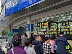 -宫廷糕点铺(双林中横路店)