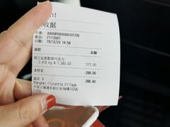 -VENCHI 闻绮(上海佛罗伦萨小镇店)