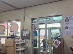 -城山辣炒黑猪肉