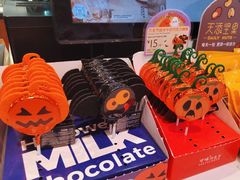 -巴黎贝甜(五月花广场店)