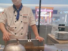 -上渔铁板烧(熙悦汇店)