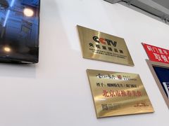 -螺蛳粉先生(蓟门桥店)