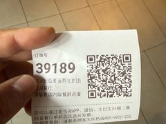 -麦当劳(团结湖店)