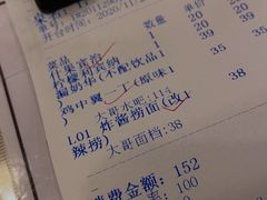 -大哥餐厅(西城花园店)