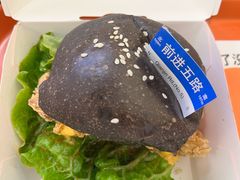 -前进5路汉堡炸鸡(昙华林店)