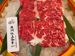 澳洲和牛M7-温野菜涮涮锅(曲江大悦城店)