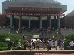 -台儿庄大战纪念馆