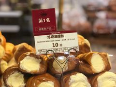 -山崎面包(静安久光店)