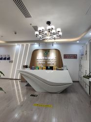 -亚典中科健康汇美容·SPA