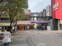 -中粮·祥云小镇