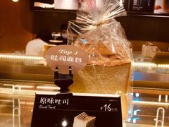 -西西弗书店&矢量咖啡(凯德晶萃广场店)