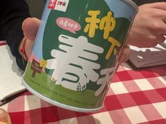 -西贝(上海中心店)