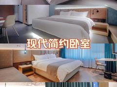 -格林东方酒店(北京国贸四惠高碑店地铁站店)